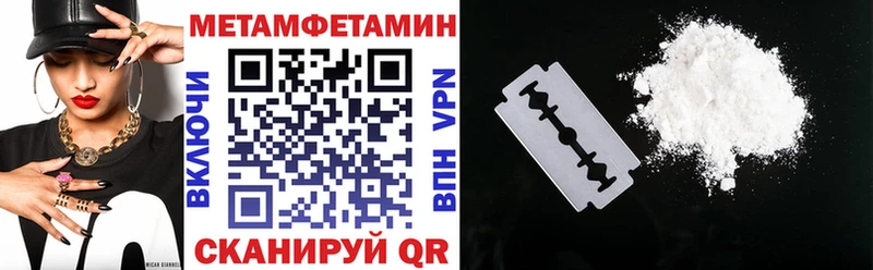 продажа наркотиков  Сенгилей  АМФ VHQ 