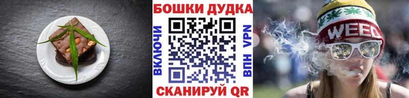 blacksprut ссылки  Сенгилей  Canna-Cookies конопля  цены  