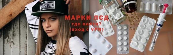 мдма Семёнов