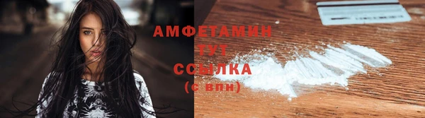 марки nbome Гусев