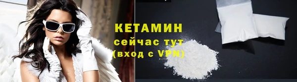 каннабис Губаха