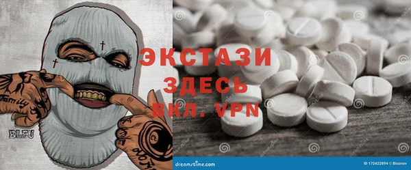 гашиш Новокубанск