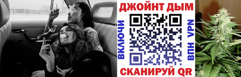 Марихуана семена Сенгилей